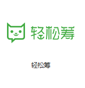 长岭机房客户医疗行业