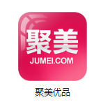 长岭机房电商托管